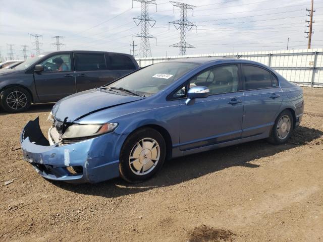 2009 Honda Civic Hybrid VIN: JHMFA36229S000082 Lot: 54604574