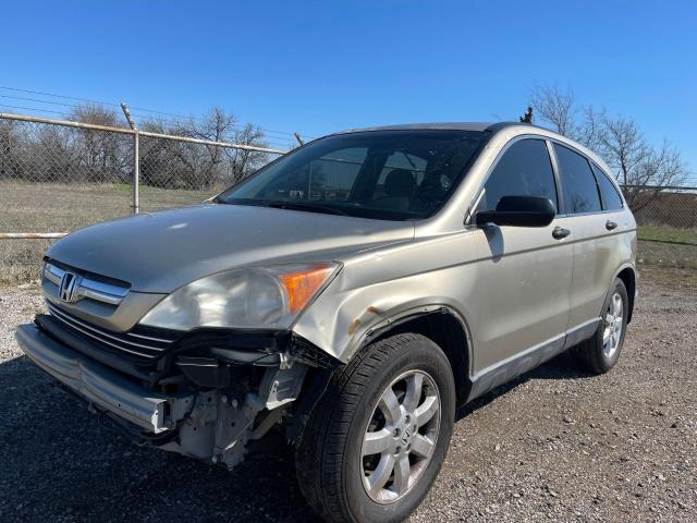 2007 Honda Cr-V Ex VIN: JHLRE38587C035889 Lot: 53922644