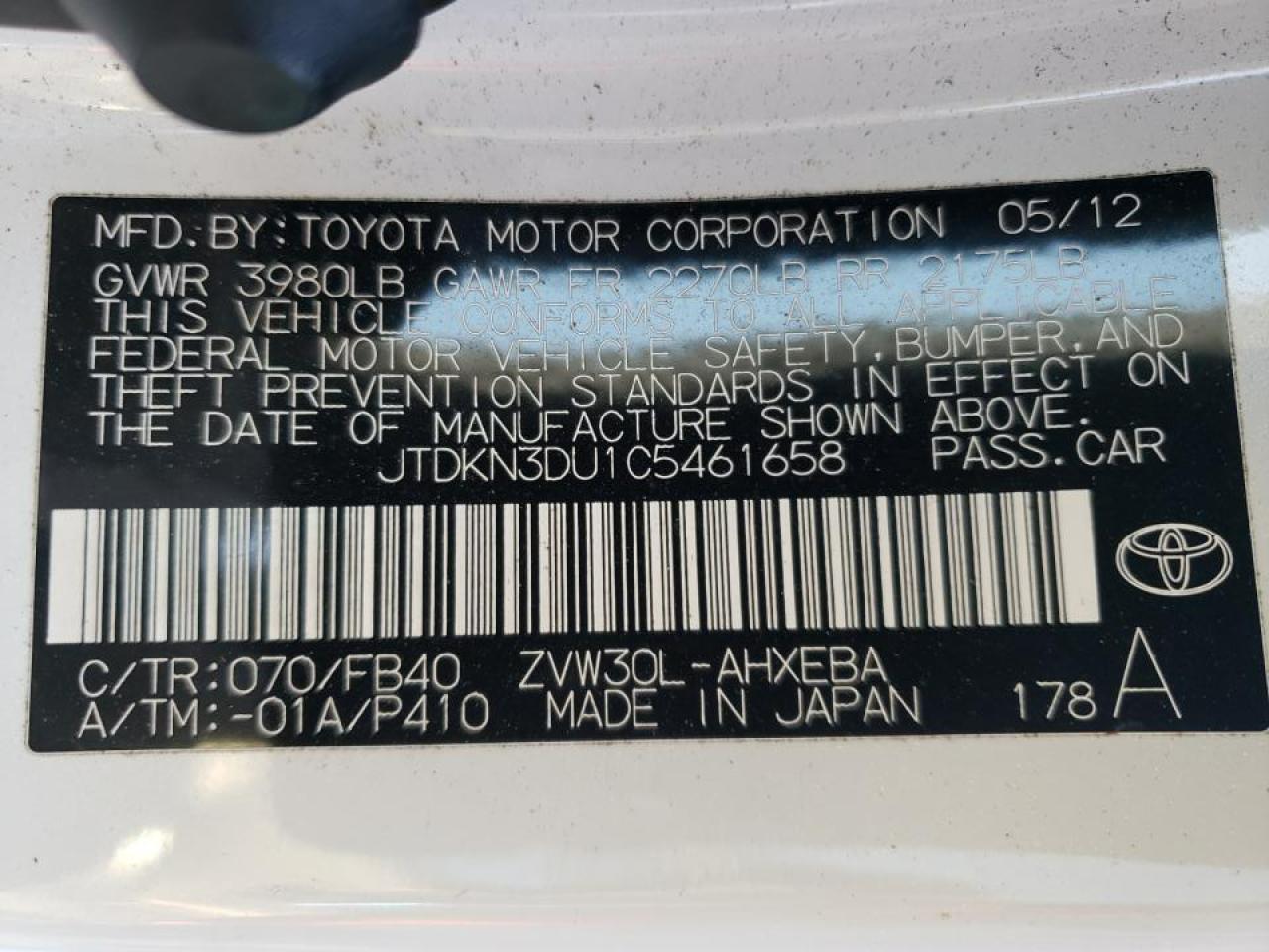 JTDKN3DU1C5461658 2012 Toyota Prius