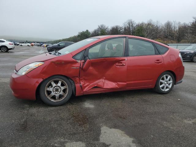 2007 Toyota Prius VIN: JTDKB20U077550916 Lot: 54053944