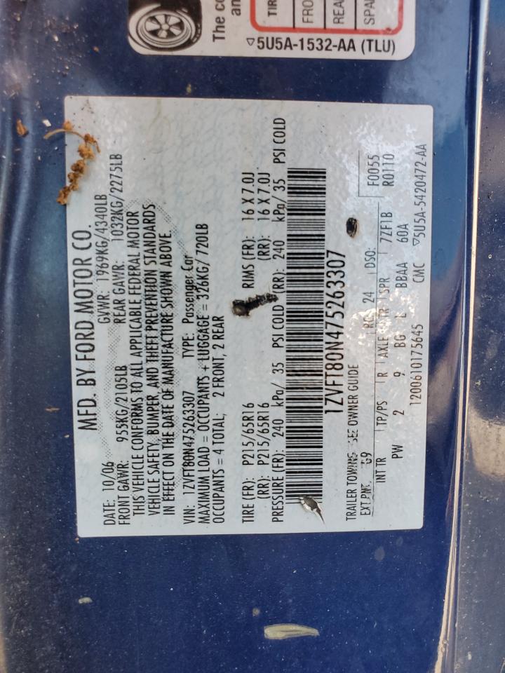 1ZVFT80N475263307 2007 Ford Mustang