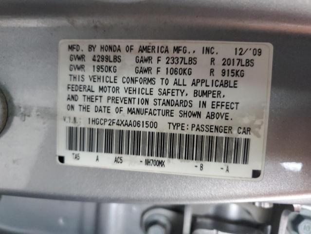 2010 Honda Accord Lxp VIN: 1HGCP2F4XAA061500 Lot: 54991994