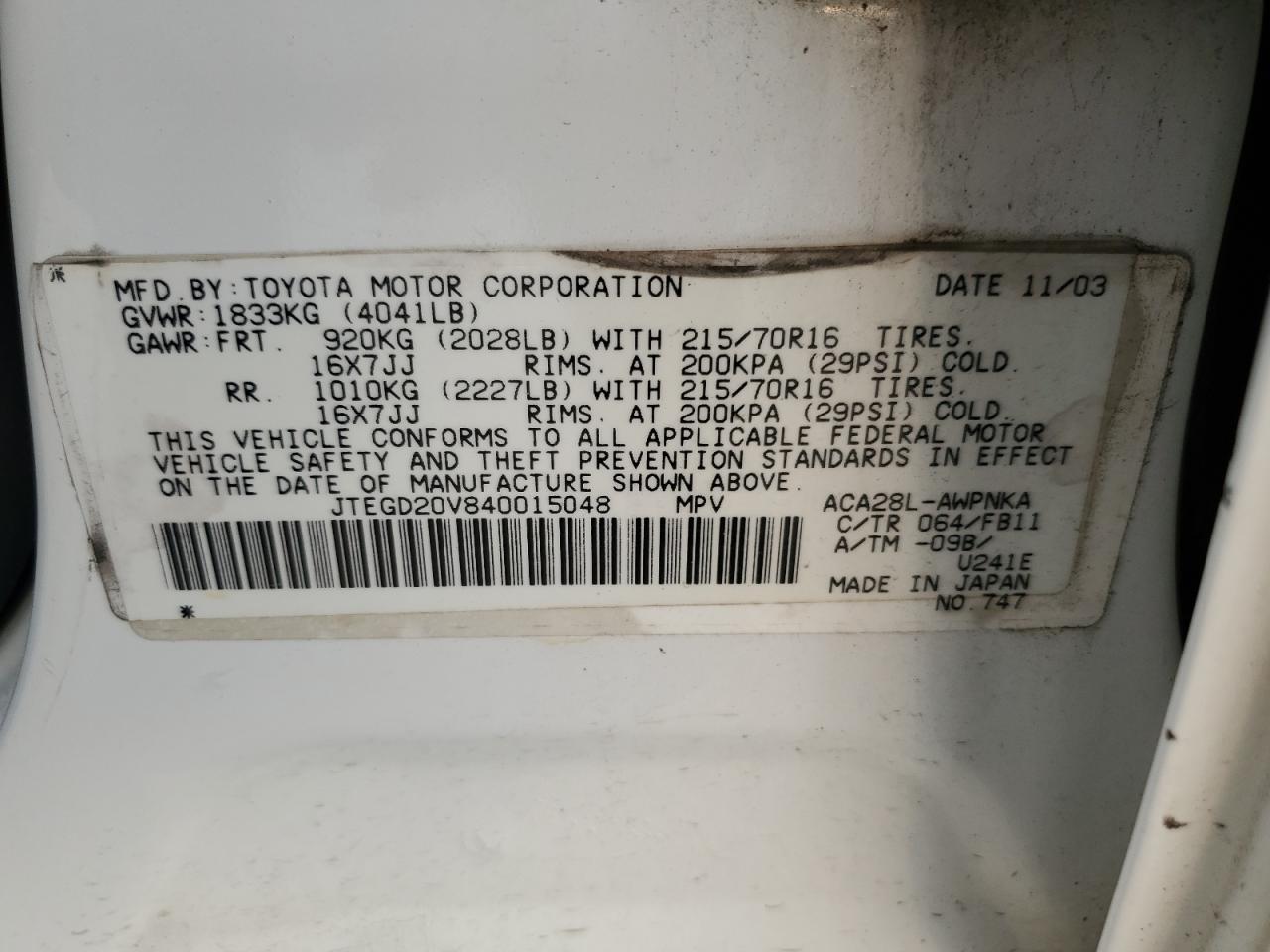 JTEGD20V840015048 2004 Toyota Rav4