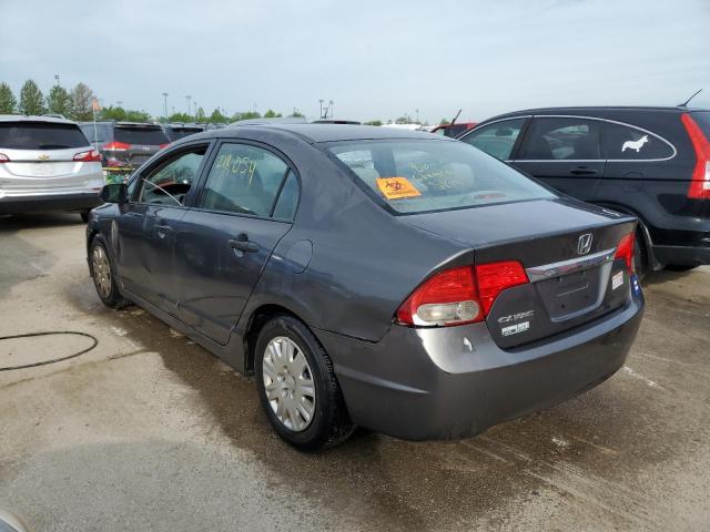 2011 Honda Civic Vp VIN: 2HGFA1F39BH531275 Lot: 53092324