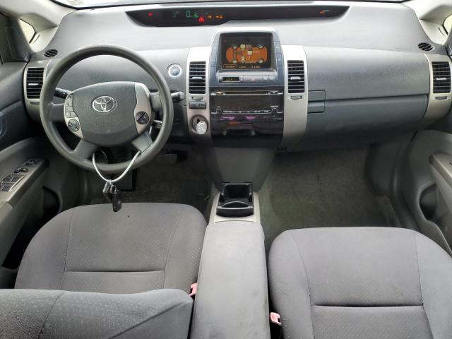 2008 Toyota Prius VIN: JTDKB20U883357695 Lot: 55472534