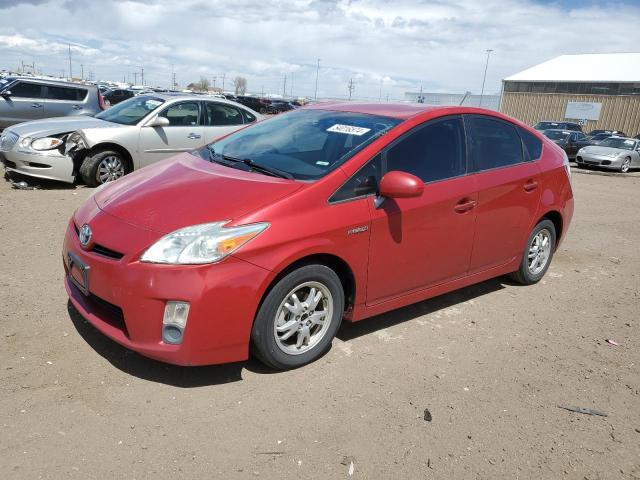 Lot #2519731183 2010 TOYOTA PRIUS salvage car