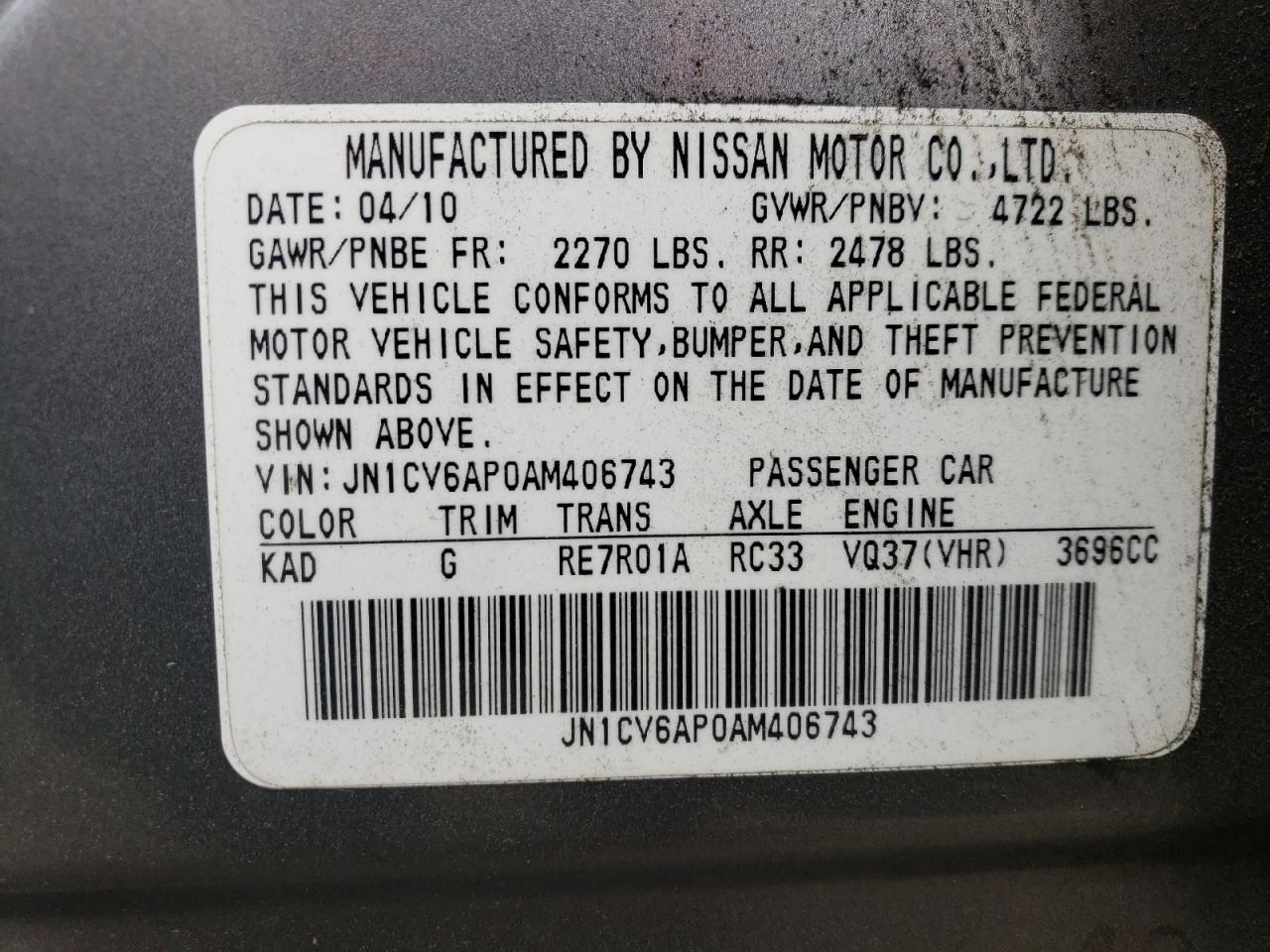 JN1CV6AP0AM406743 2010 Infiniti G37 Base