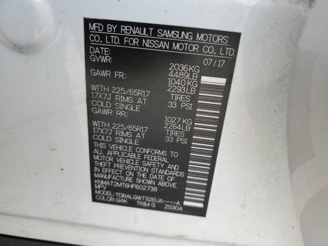 2017 NISSAN ROGUE S - KNMAT2MT6HP602738