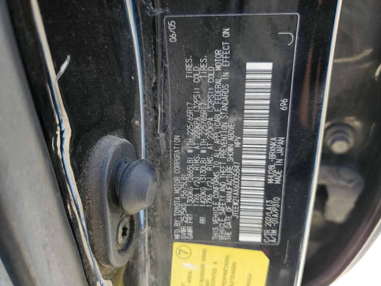 JTEEW21AX60005847 2006 Toyota Highlander Hybrid
