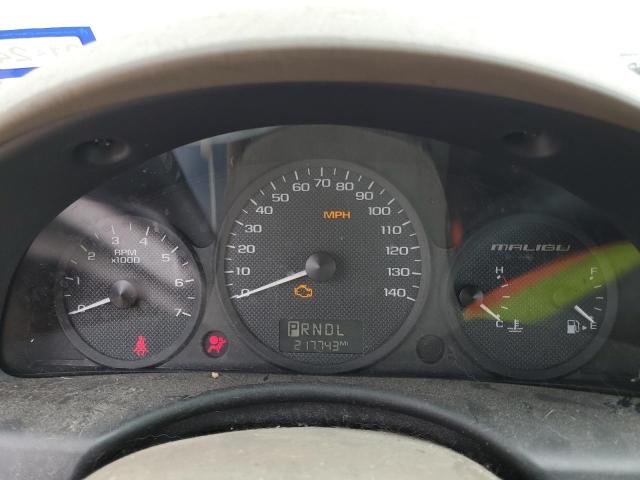 2004 Chevrolet Malibu Maxx Ls VIN: 1G1ZT64894F246686 Lot: 56127354