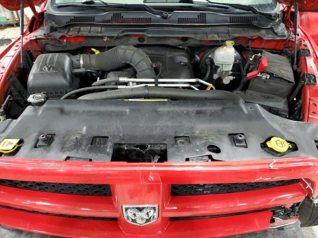 2012 Dodge Ram 1500 St VIN: 1C6RD7KT2CS163809 Lot: 53264864