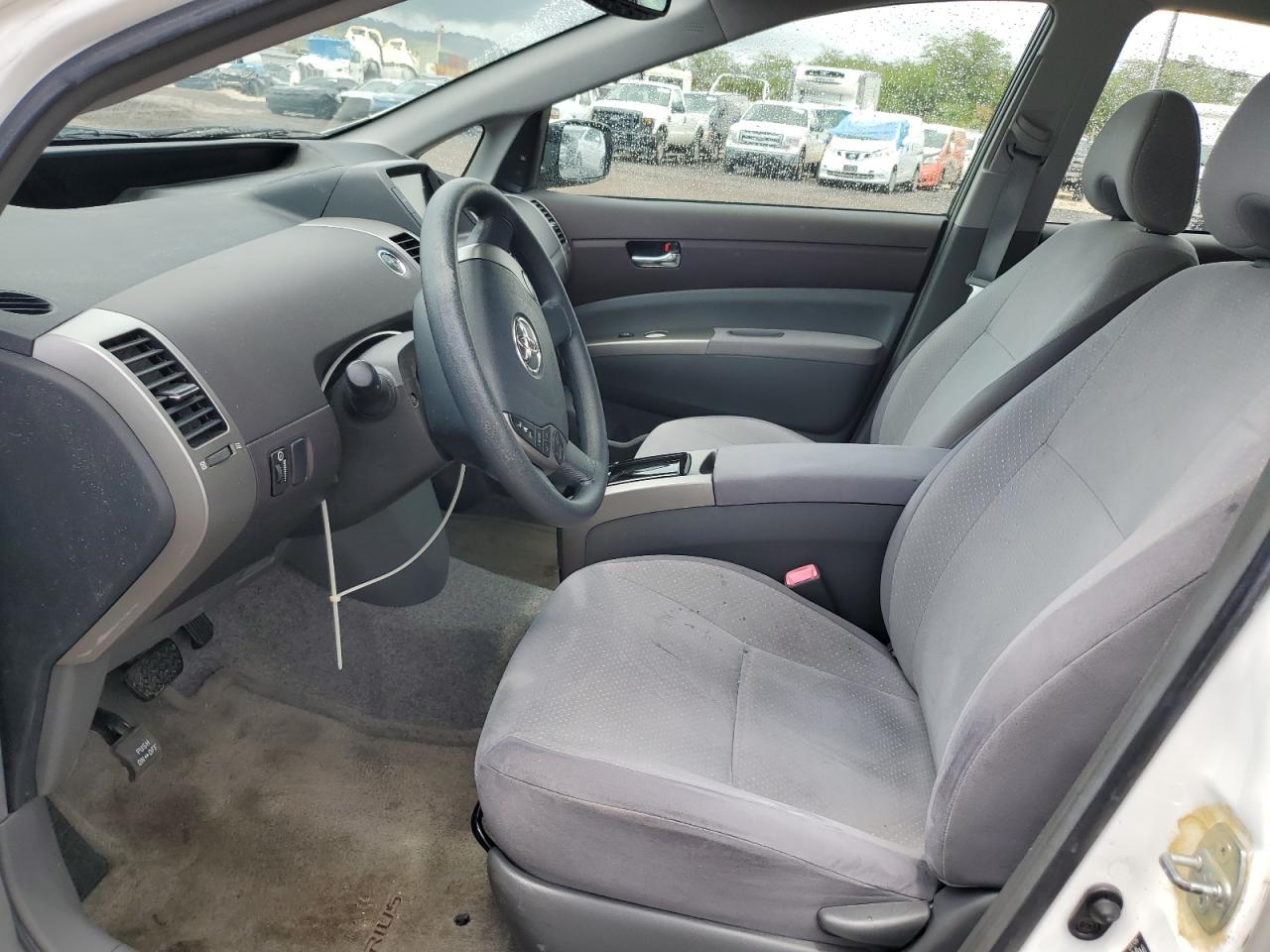 JTDKB20U453090017 2005 Toyota Prius