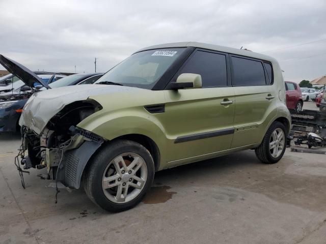 2011 Kia Soul + VIN: KNDJT2A22B7310264 Lot: 53621594