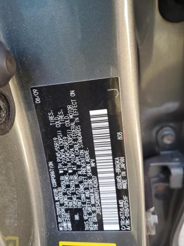 2009 Toyota Highlander Limited VIN: JTEES42A892142607 Lot: 53473594