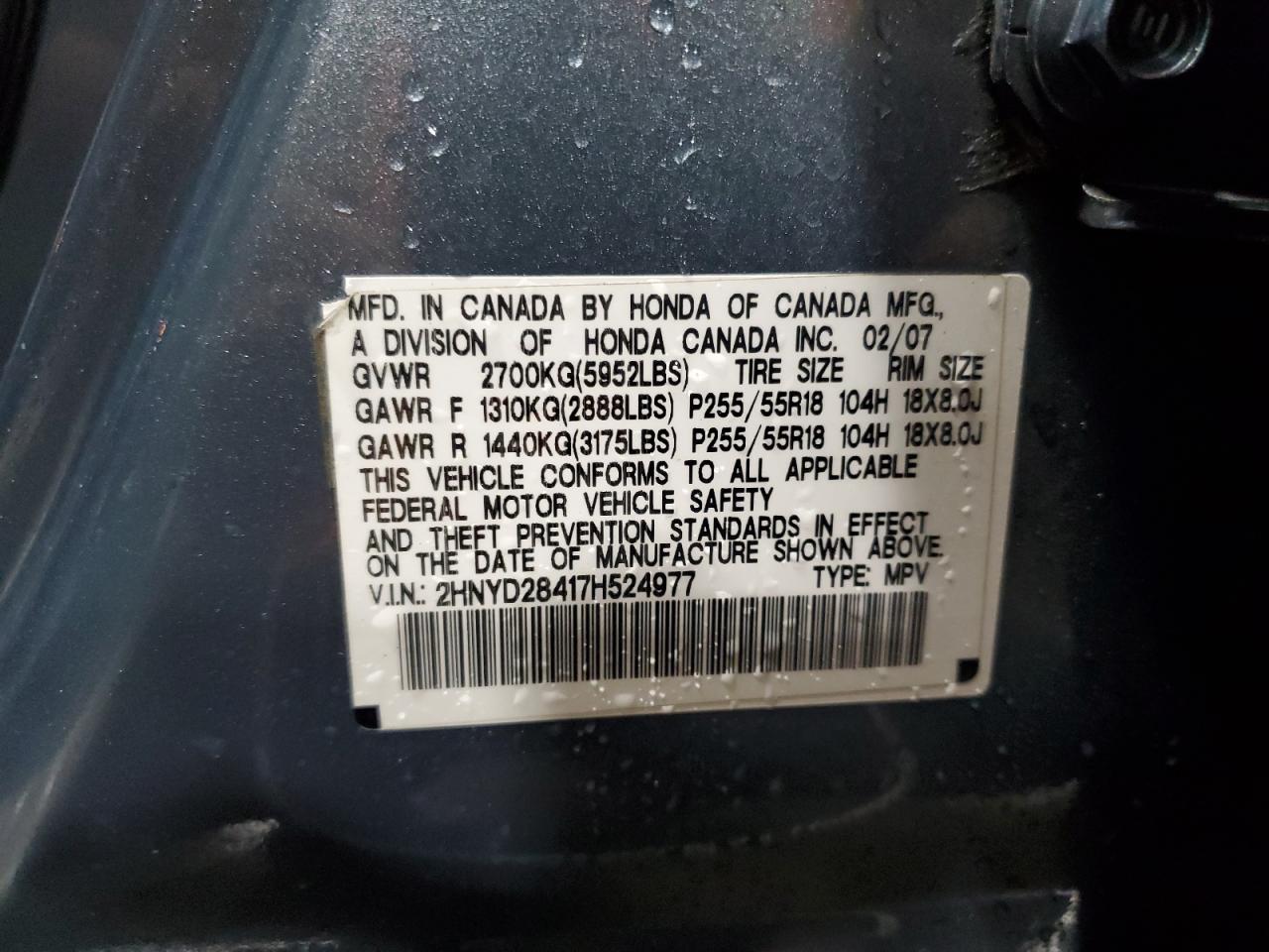 2HNYD28417H524977 2007 Acura Mdx Technology