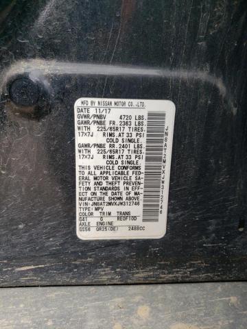 2018 Nissan Rogue S VIN: JN8AT2MVXJW312746 Lot: 54792604