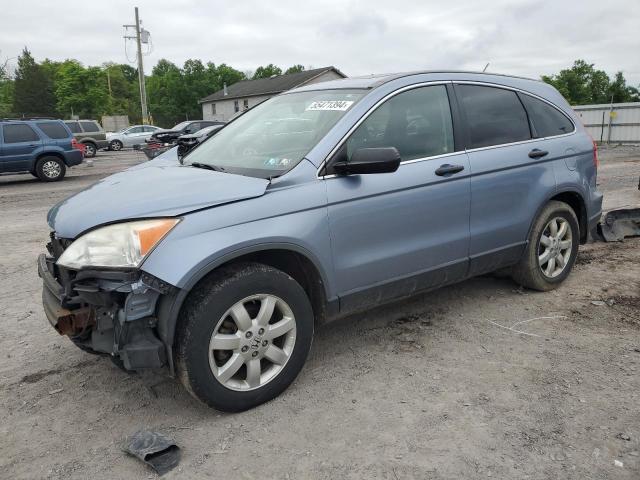 2007 Honda Cr-V Ex VIN: JHLRE48587C116137 Lot: 55471394