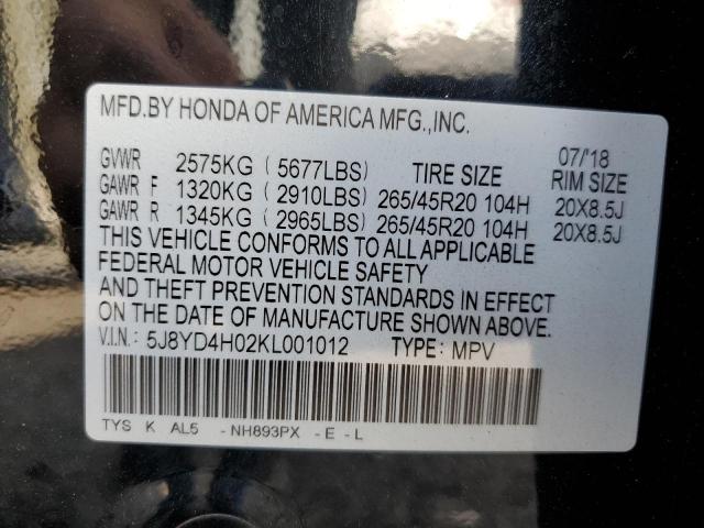 2019 Acura Mdx A-Spec VIN: 5J8YD4H02KL001012 Lot: 55171524