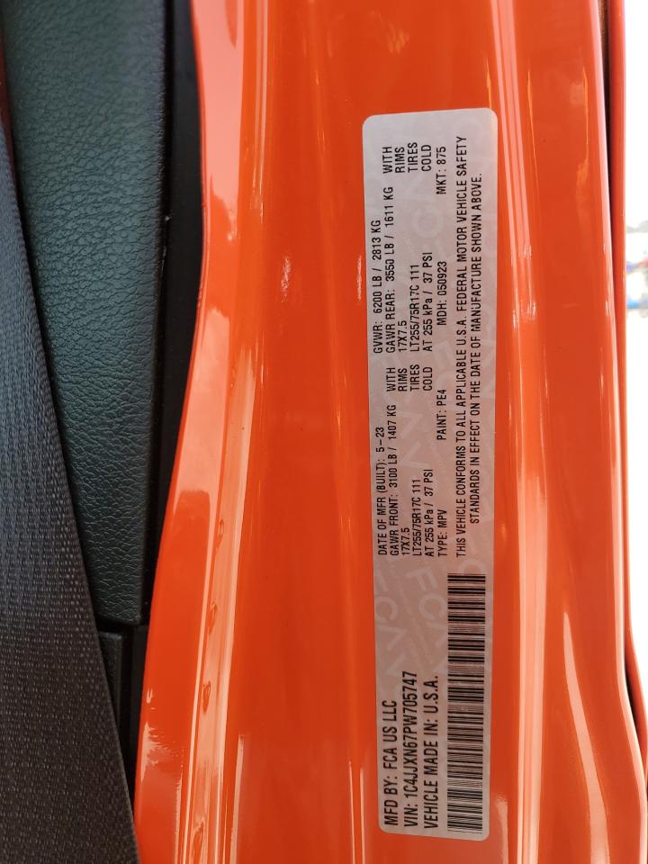 1C4JJXN67PW705747 2023 Jeep Wrangler 4Xe