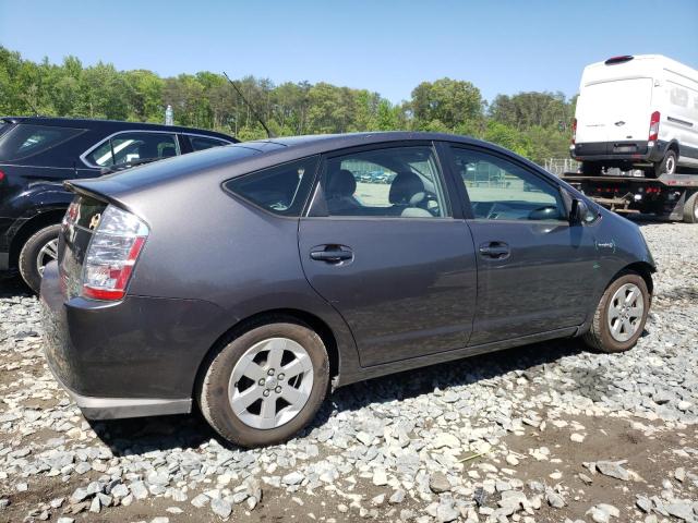 2009 Toyota Prius VIN: JTDKB20U193467120 Lot: 52322324