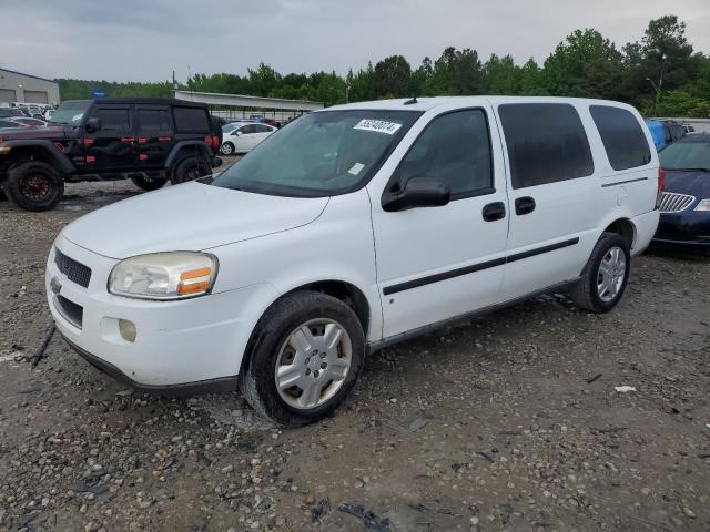 2008 Chevrolet Uplander Incomplete VIN: 1GBDV13W78D173502 Lot: 55240074