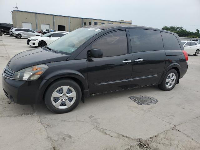 2007 Nissan Quest S VIN: 5N1BV28U67N124814 Lot: 55549824