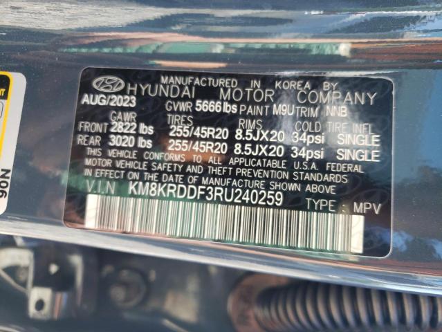 2024 HYUNDAI IONIQ 5 LI - KM8KRDDF3RU240259
