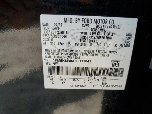 2013 Ford Explorer Limited VIN: 1FM5K8F86DGB11043 Lot: 55796624