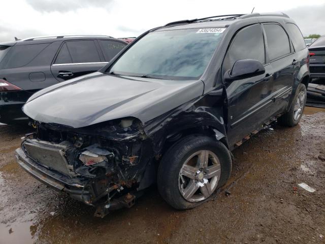 2007 Chevrolet Equinox Lt VIN: 2CNDL73F176100042 Lot: 53624354