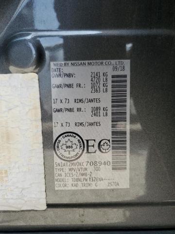 2019 Nissan Rogue S VIN: 5N1AT2MV0KC708940 Lot: 55818374