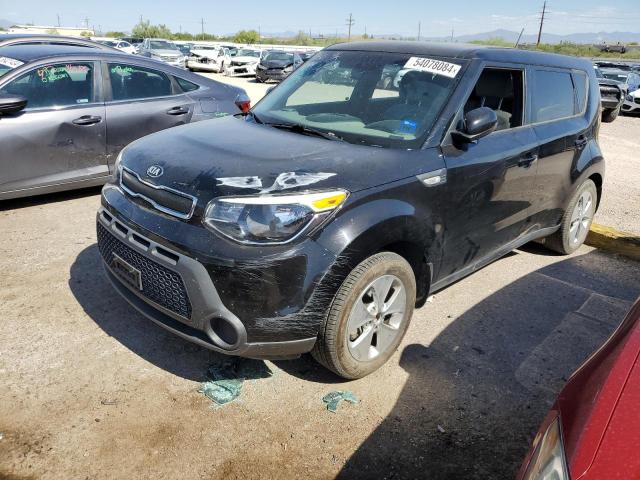 2014 Kia Soul VIN: KNDJN2A28E7020366 Lot: 54078084