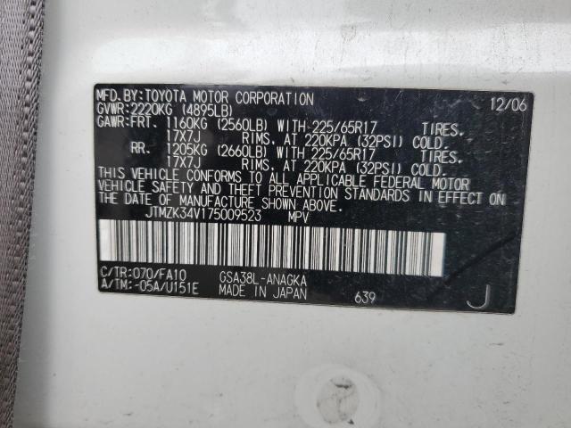 2007 Toyota Rav4 Limited VIN: JTMZK34V175009523 Lot: 53692264