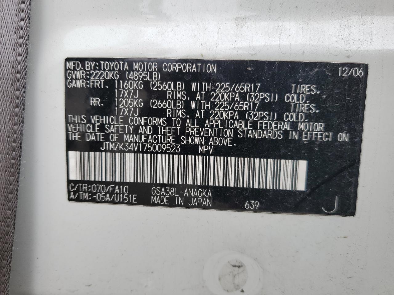 JTMZK34V175009523 2007 Toyota Rav4 Limited