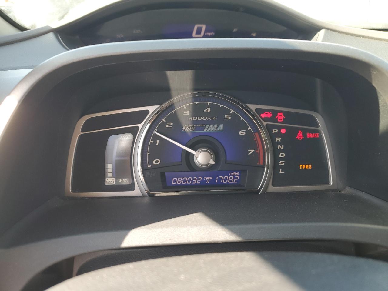 JHMFA36269S011540 2009 Honda Civic Hybrid