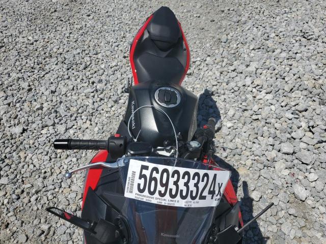 2024 KAWASAKI EX500 - ML5EXGG16RDA07367