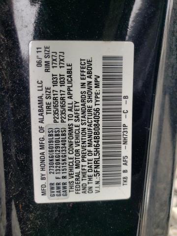 2011 Honda Odyssey Exl VIN: 5FNRL5H64BB084056 Lot: 53104834