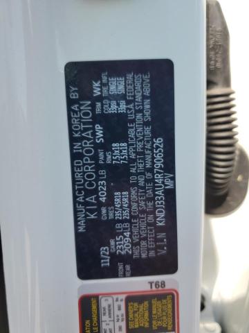 2024 KIA SOUL EX - KNDJ33AU4R7906526