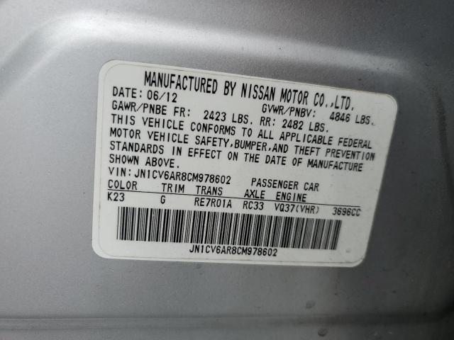 2012 Infiniti G37 VIN: JN1CV6AR8CM978602 Lot: 55010674