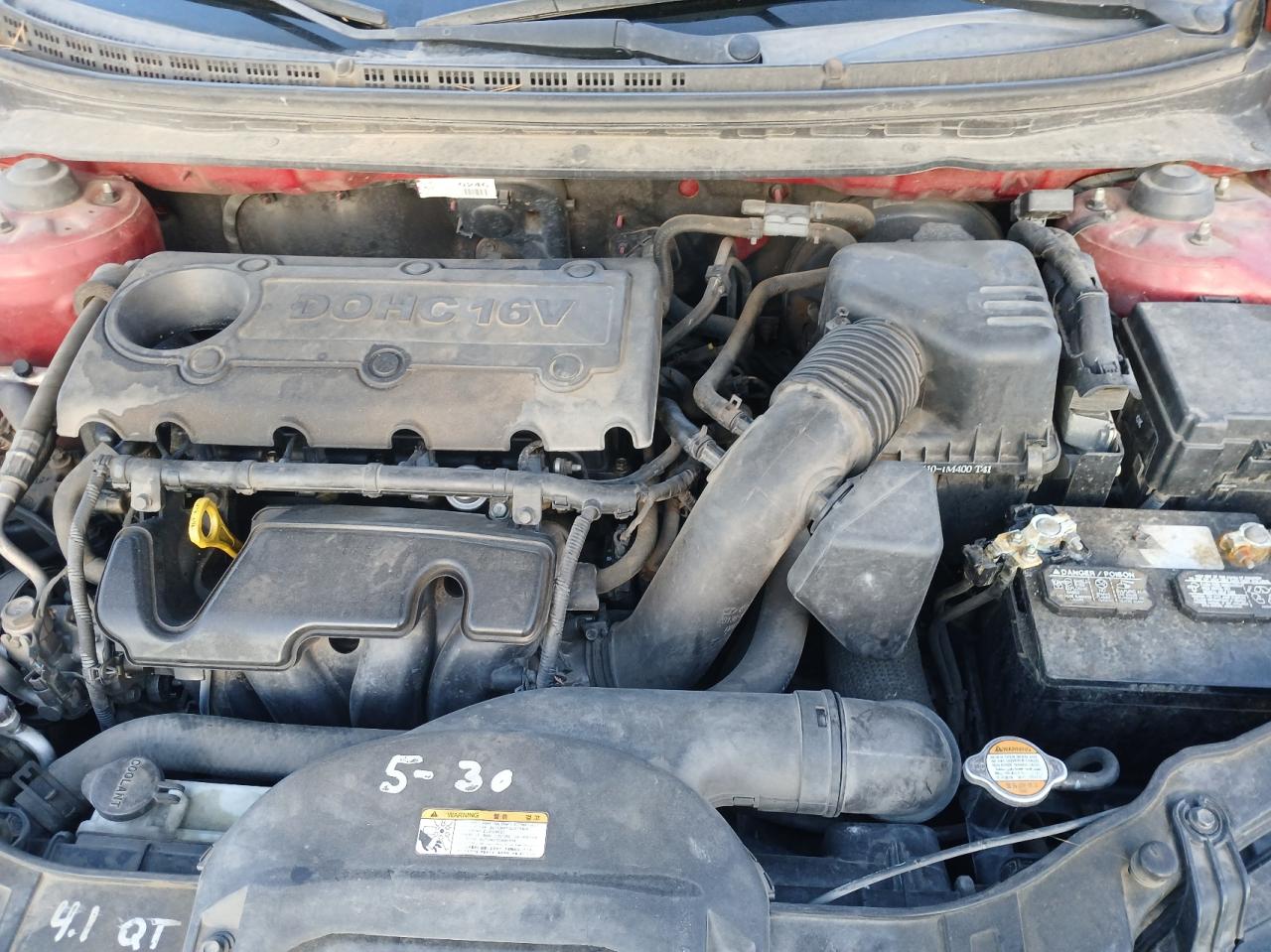 KNAFU5A28C5532838 2012 Kia Forte Ex