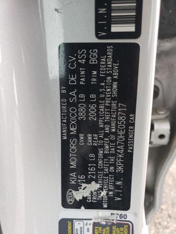 2017 KIA FORTE LX - 3KPFK4A70HE058717