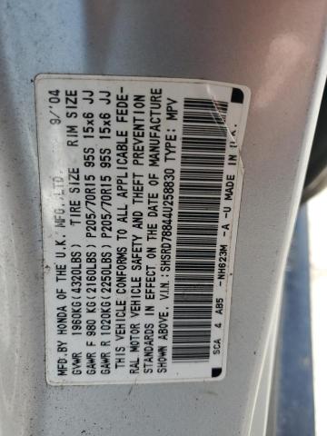 2004 Honda Cr-V Ex VIN: SHSRD78844U258830 Lot: 54581084