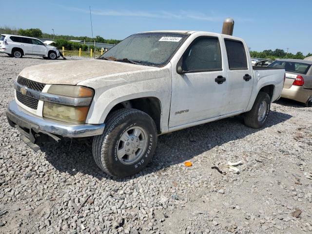 2005 Chevrolet Colorado VIN: 1GCCS138558238241 Lot: 56824654