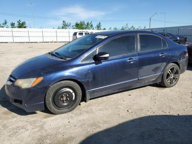 2008 Acura Csx VIN: 2HHFD56598H202287 Lot: 56754724