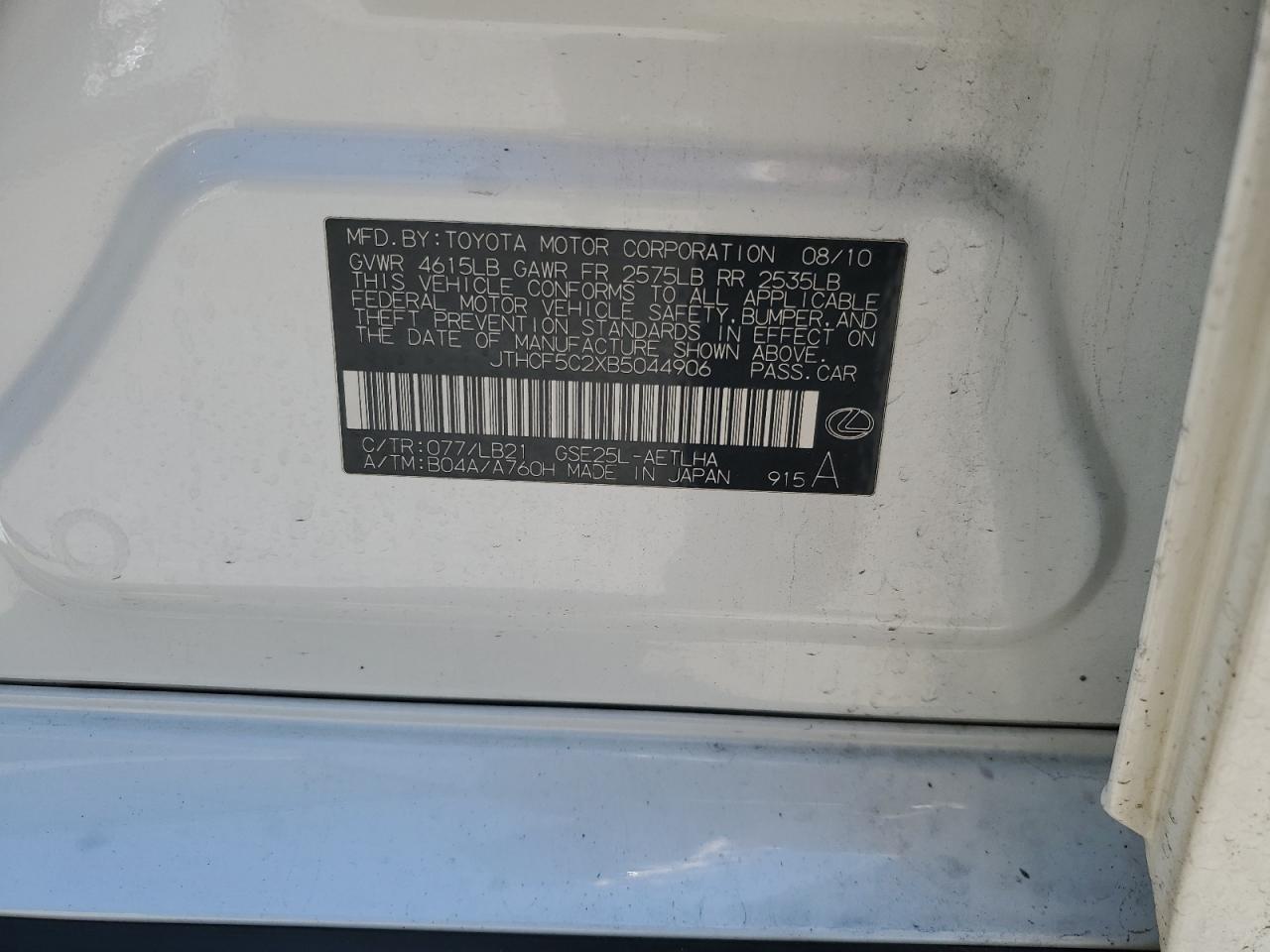 JTHCF5C2XB5044906 2011 Lexus Is 250