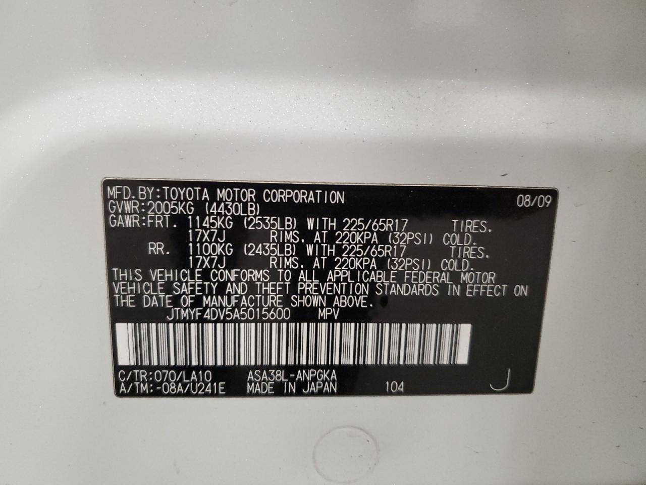 JTMYF4DV5A5015600 2010 Toyota Rav4 Limited