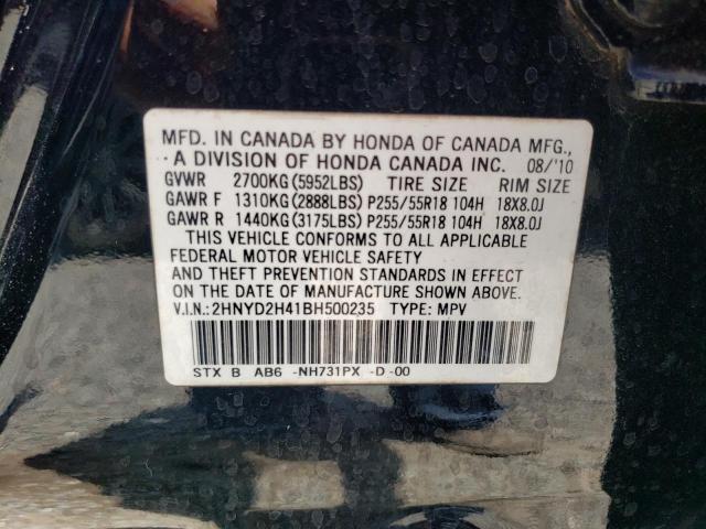 2011 Acura Mdx Technology VIN: 2HNYD2H41BH500235 Lot: 56850644