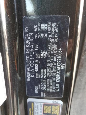 2023 KIA SPORTAGE L - KNDPUCAFXP7210064