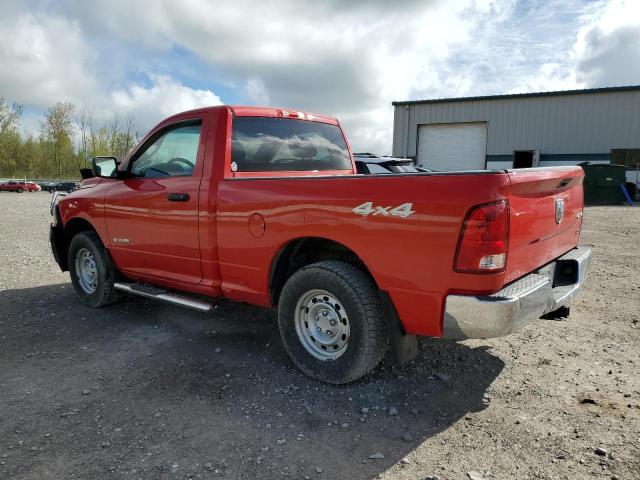 2009 Dodge Ram 1500 VIN: 1D3HV16P09J527338 Lot: 53803814