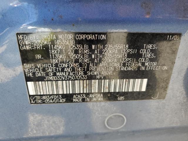 2007 Toyota Rav4 Sport VIN: JTMBD32V375070533 Lot: 55043734