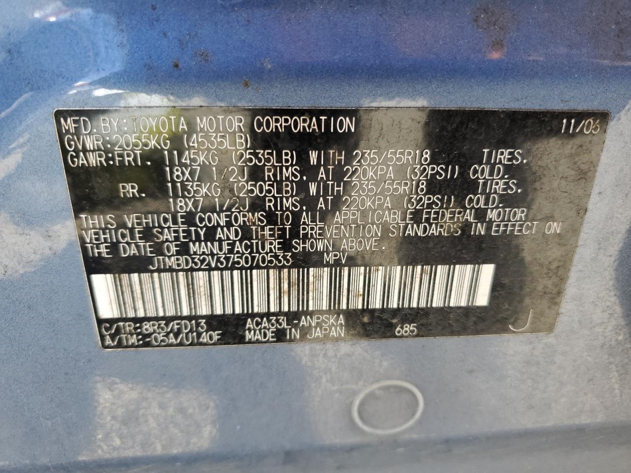 JTMBD32V375070533 2007 Toyota Rav4 Sport